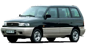 ремонт Генератора MAZDA (МАЗДА) MPV I